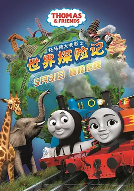 香蕉污视频在线观看